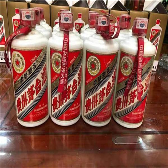 沙田镇临沂莒南茅台老酒回收价格哪里回收(附近上门回收茅台酒）?